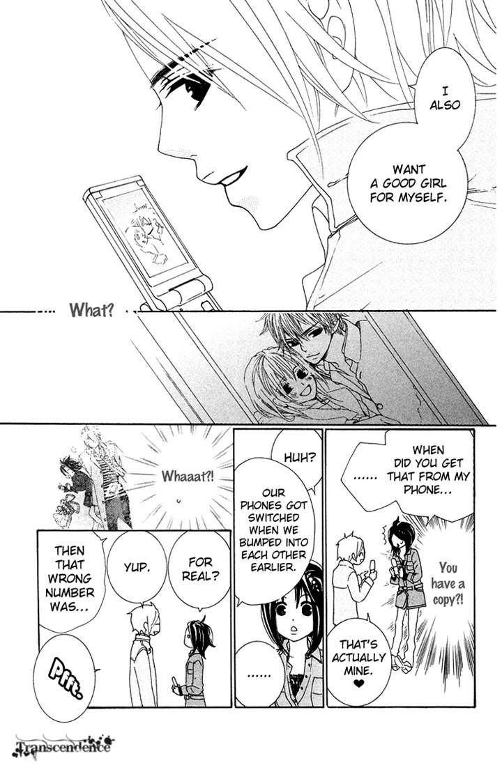 Cosplay Animal Chapter 22 page 25 - Chapter 22