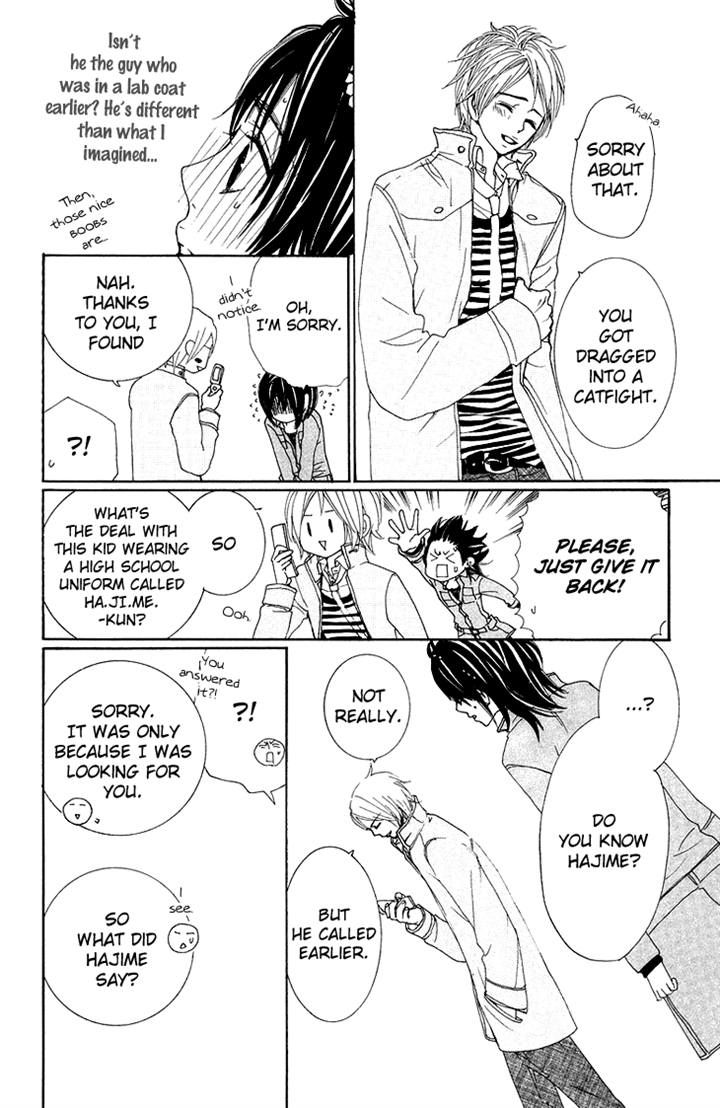 Cosplay Animal Chapter 22 page 26 - Chapter 22