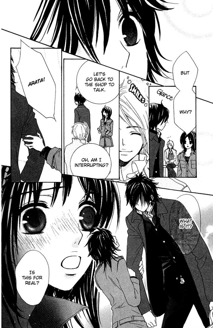 Cosplay Animal Chapter 22 page 32 - Chapter 22