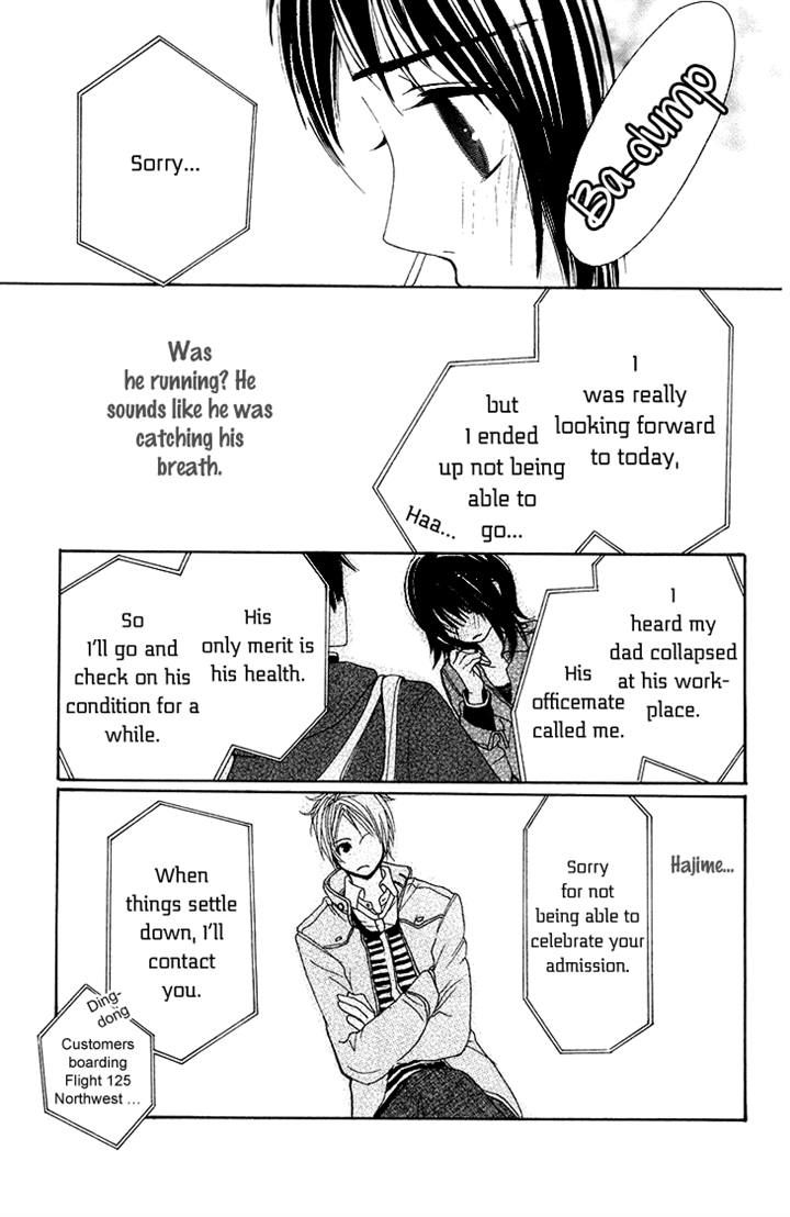 Cosplay Animal Chapter 22 page 35 - Chapter 22