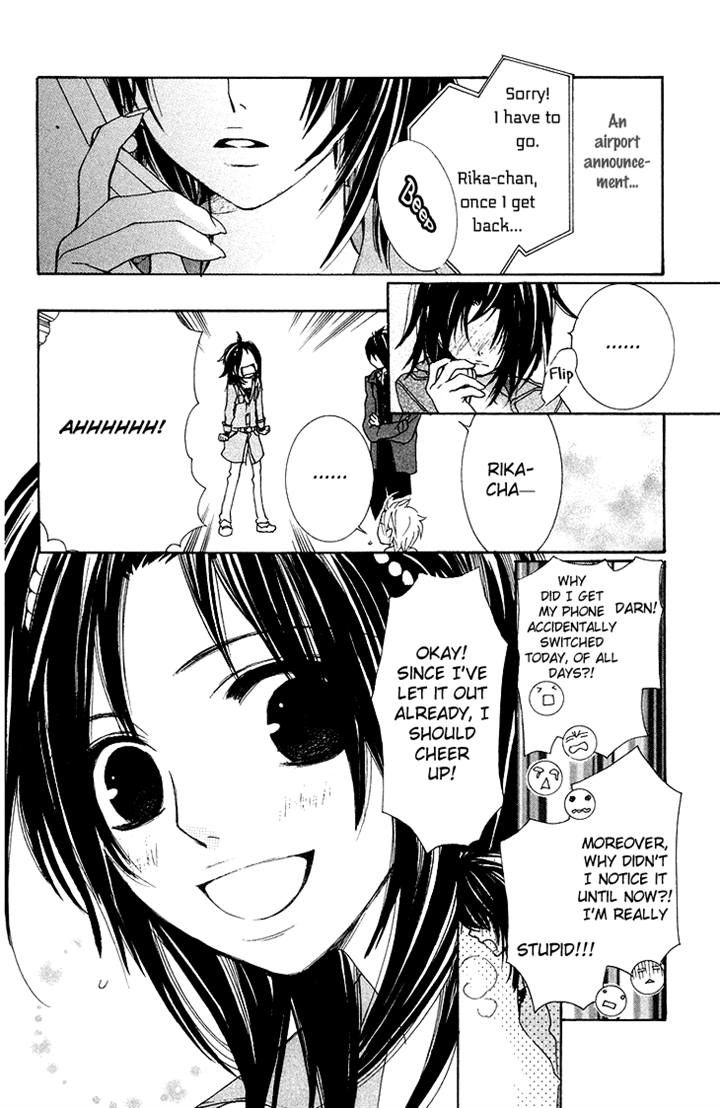 Cosplay Animal Chapter 22 page 36 - Chapter 22
