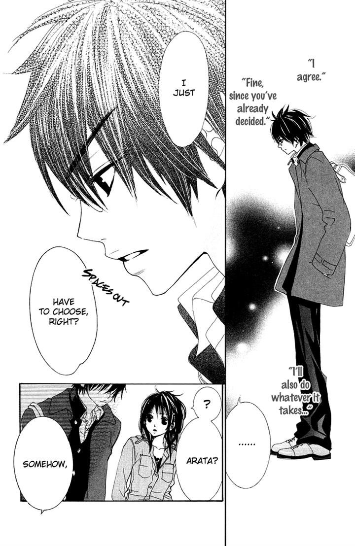 Cosplay Animal Chapter 22 page 38 - Chapter 22