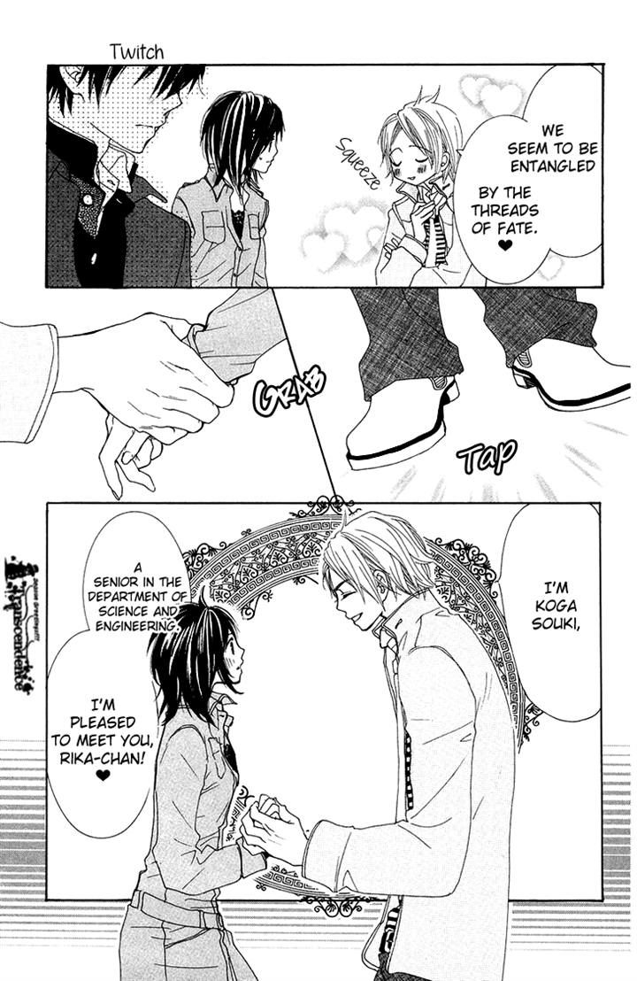 Cosplay Animal Chapter 22 page 39 - Chapter 22