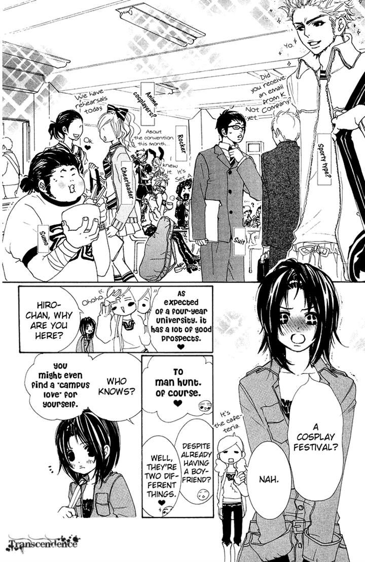 Cosplay Animal Chapter 22 page 4 - Chapter 22
