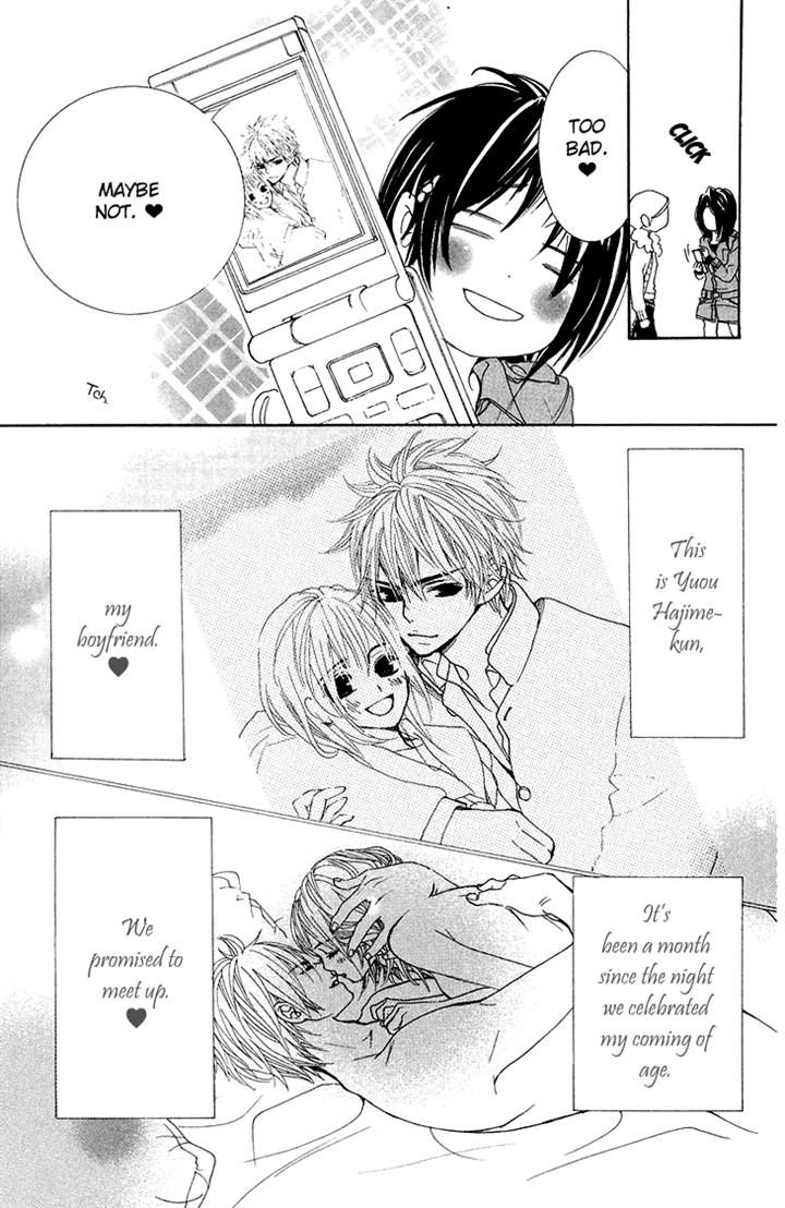 Cosplay Animal Chapter 22 page 5 - Chapter 22