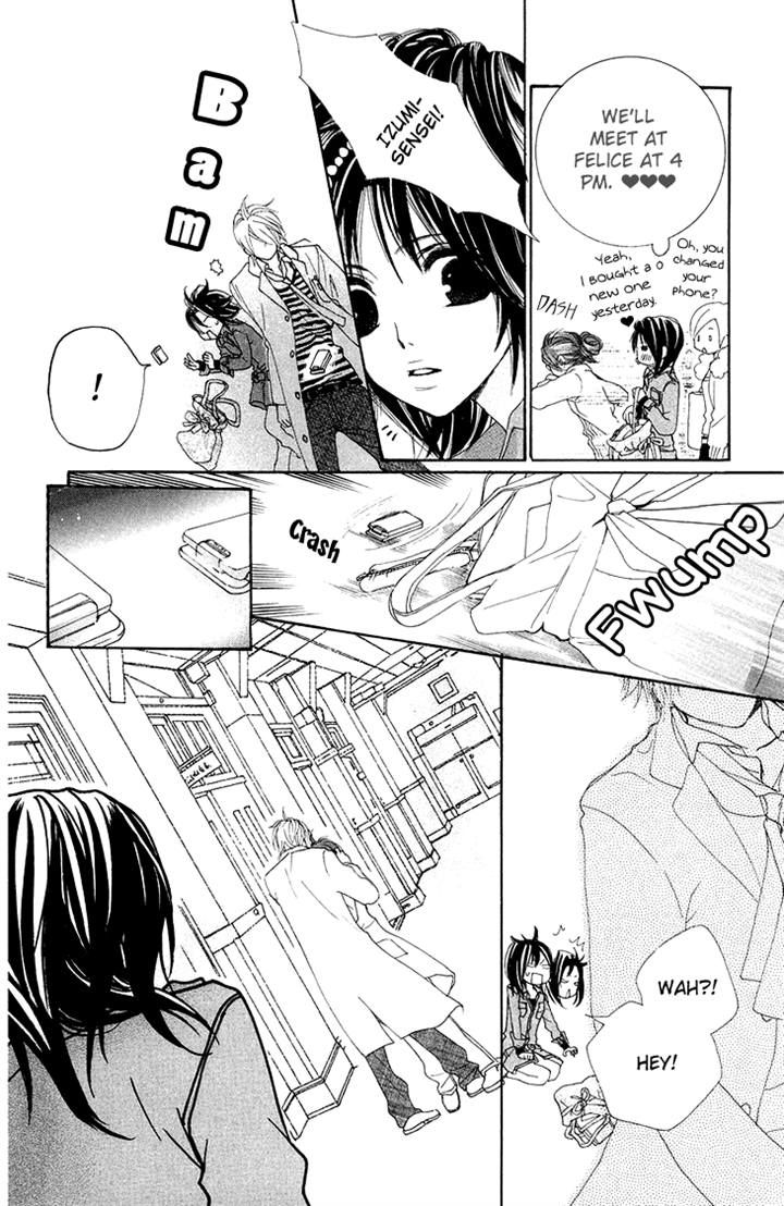 Cosplay Animal Chapter 22 page 6 - Chapter 22