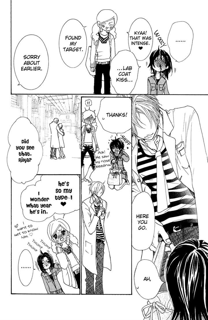 Cosplay Animal Chapter 22 page 8 - Chapter 22