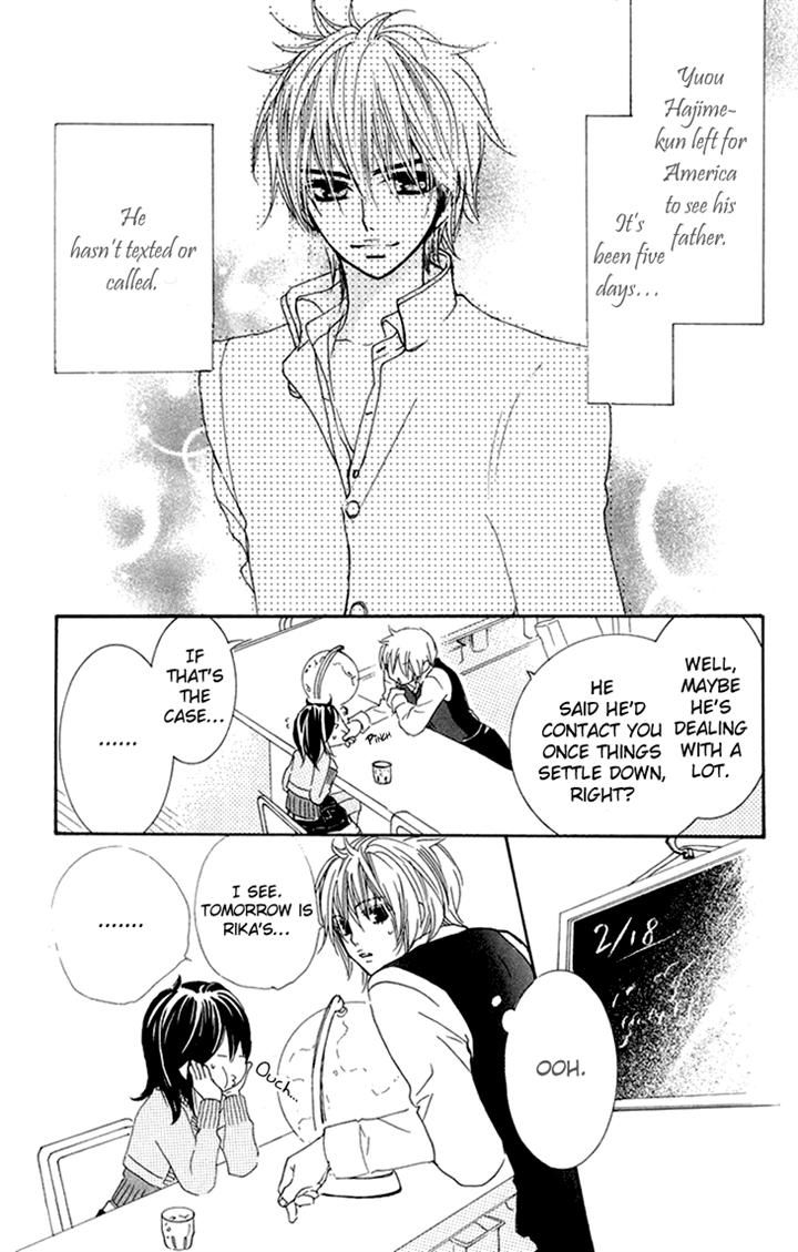 Cosplay Animal Chapter 23 page 10 - Chapter 23