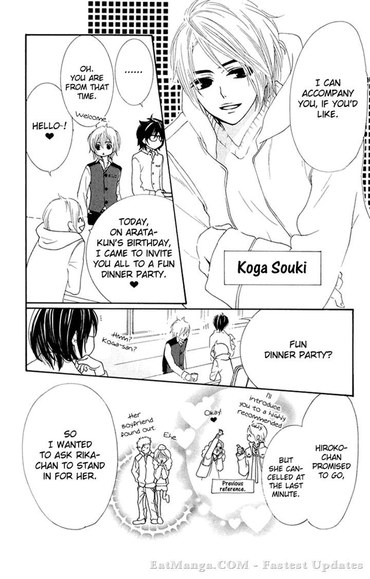 Cosplay Animal Chapter 23 page 12 - Chapter 23