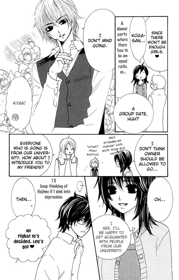 Cosplay Animal Chapter 23 page 13 - Chapter 23