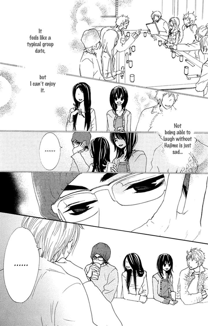 Cosplay Animal Chapter 23 page 17 - Chapter 23