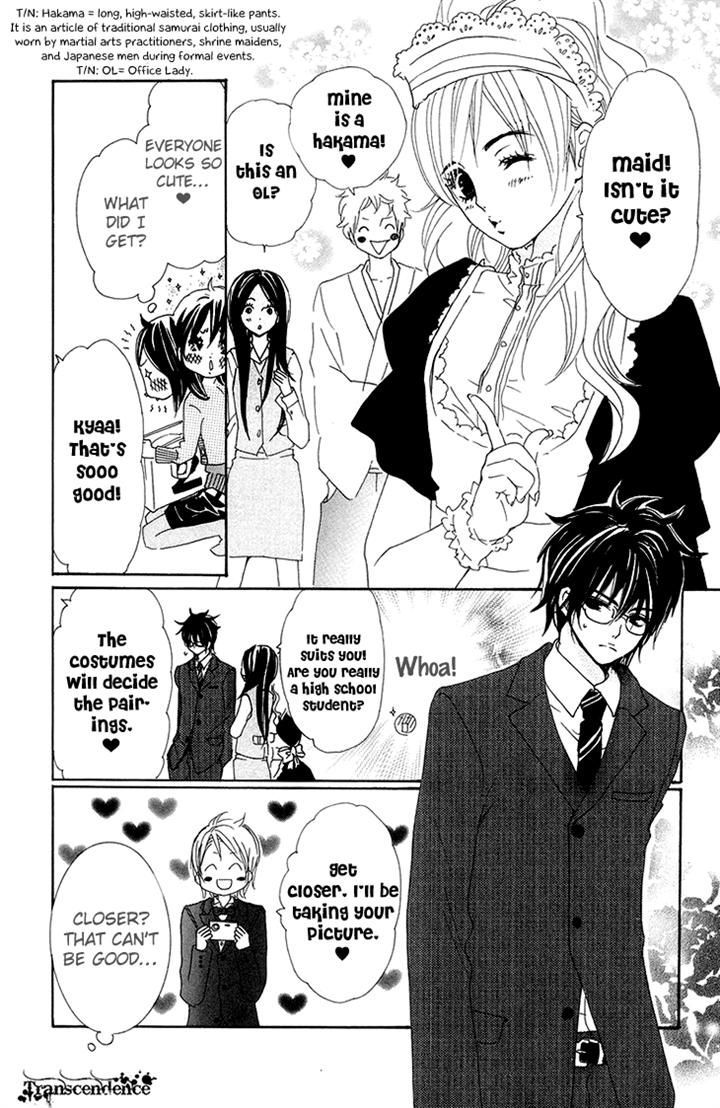 Cosplay Animal Chapter 23 page 19 - Chapter 23