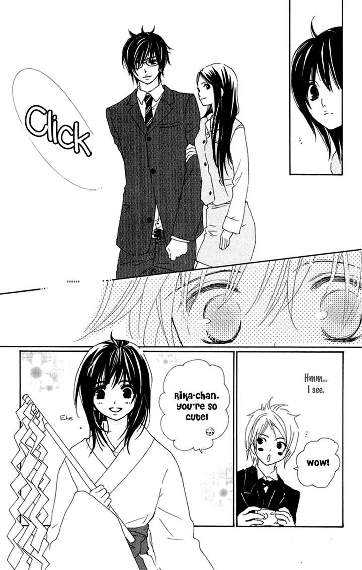 Cosplay Animal Chapter 23 page 20 - Chapter 23