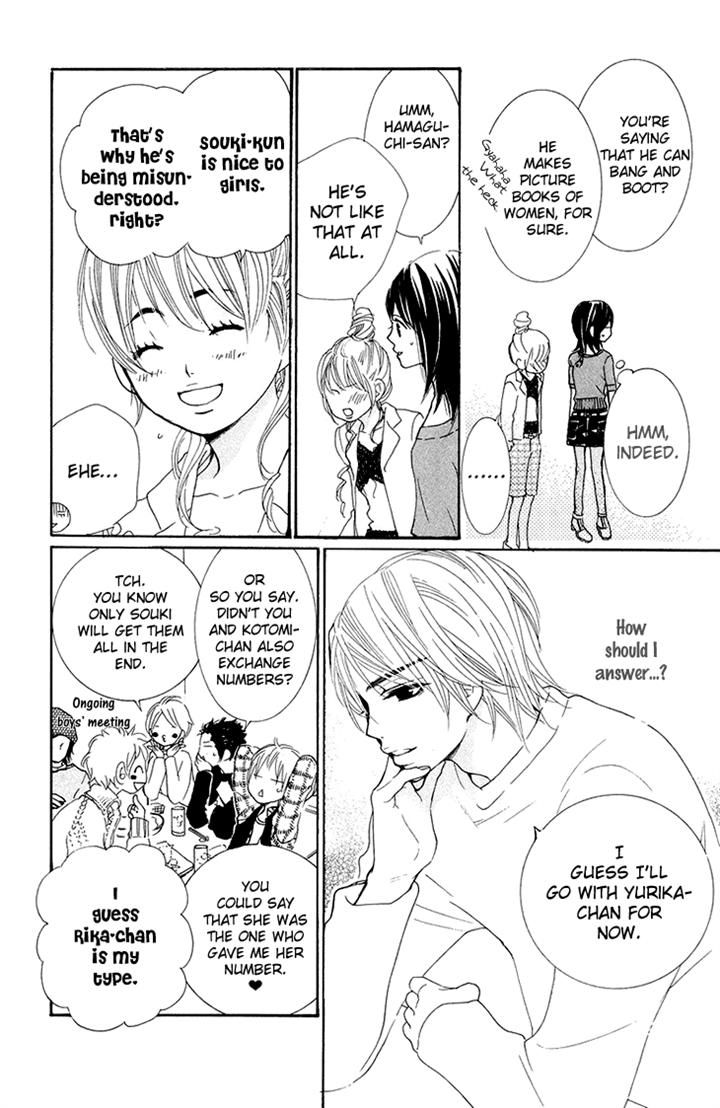 Cosplay Animal Chapter 23 page 25 - Chapter 23