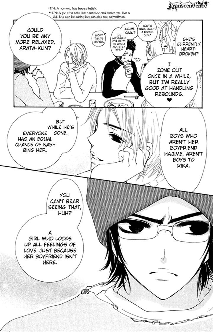 Cosplay Animal Chapter 23 page 26 - Chapter 23
