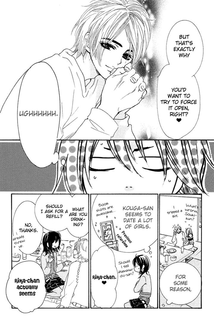 Cosplay Animal Chapter 23 page 27 - Chapter 23