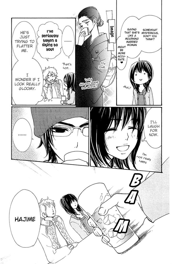Cosplay Animal Chapter 23 page 28 - Chapter 23