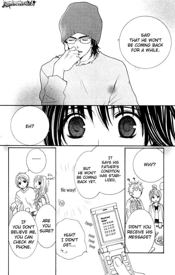 Cosplay Animal Chapter 23 page 29 - Chapter 23