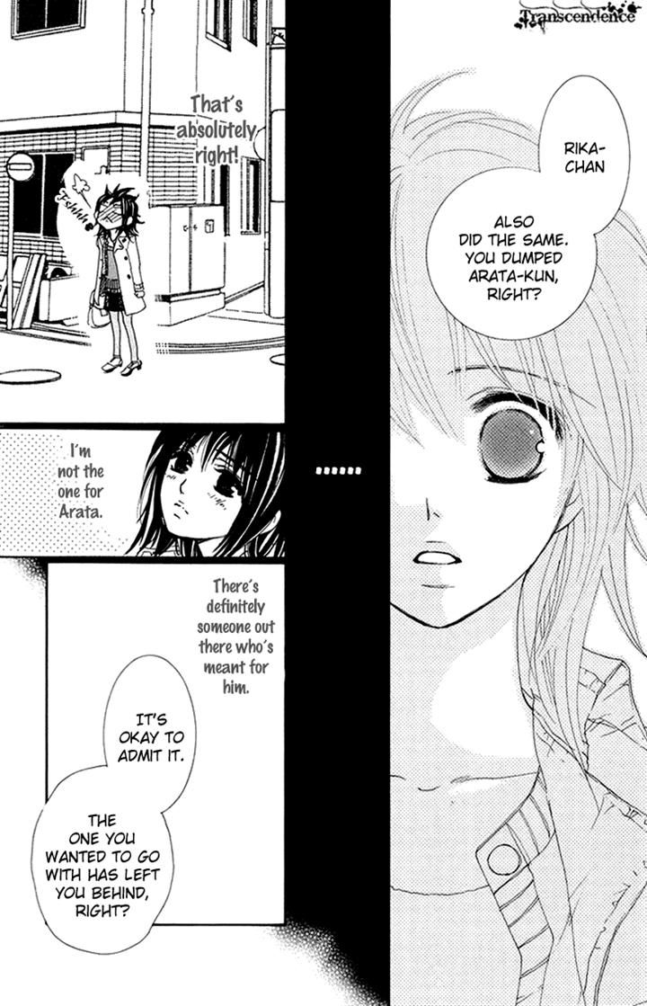 Cosplay Animal Chapter 23 page 34 - Chapter 23