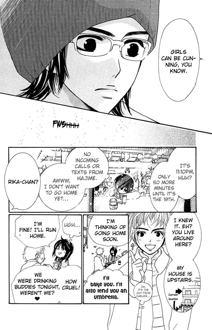 Cosplay Animal Chapter 23 page 37 - Chapter 23