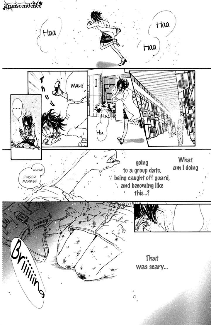 Cosplay Animal Chapter 23 page 39 - Chapter 23