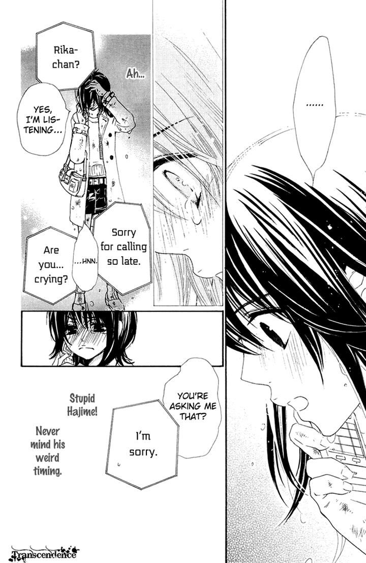 Cosplay Animal Chapter 23 page 41 - Chapter 23