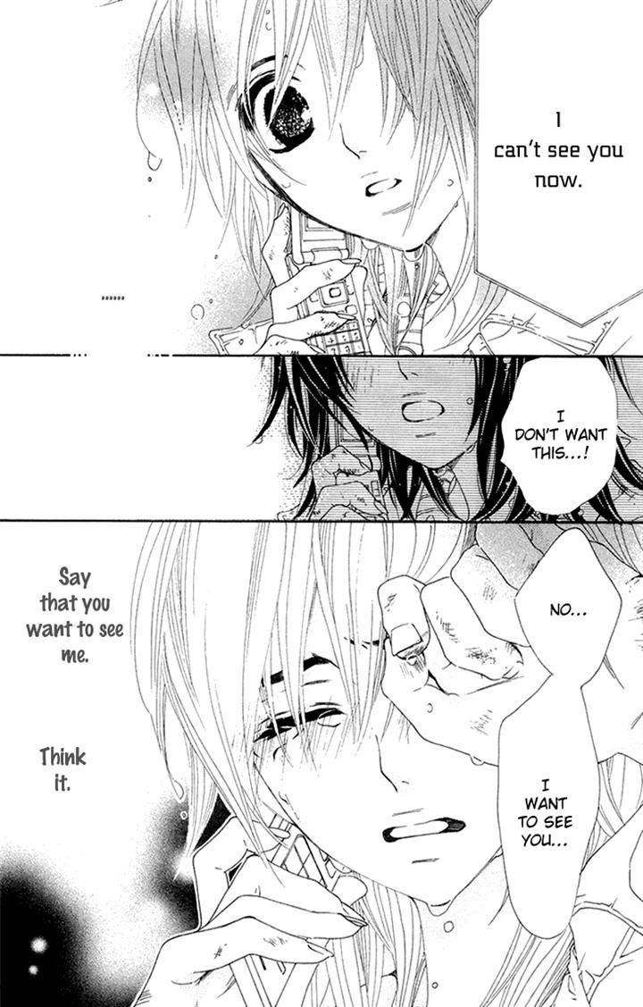Cosplay Animal Chapter 23 page 43 - Chapter 23