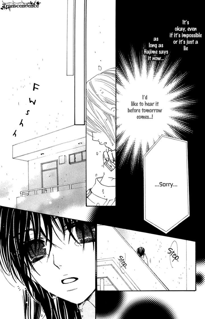 Cosplay Animal Chapter 23 page 44 - Chapter 23