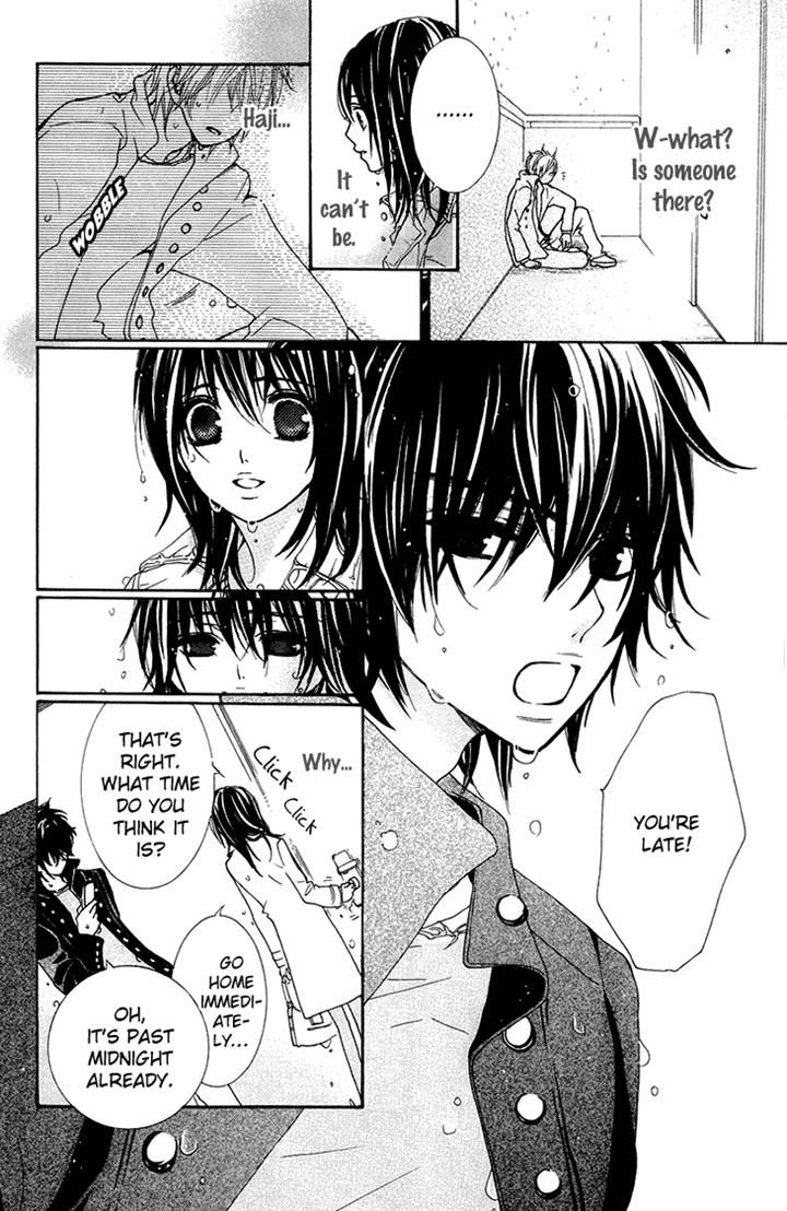 Cosplay Animal Chapter 23 page 45 - Chapter 23