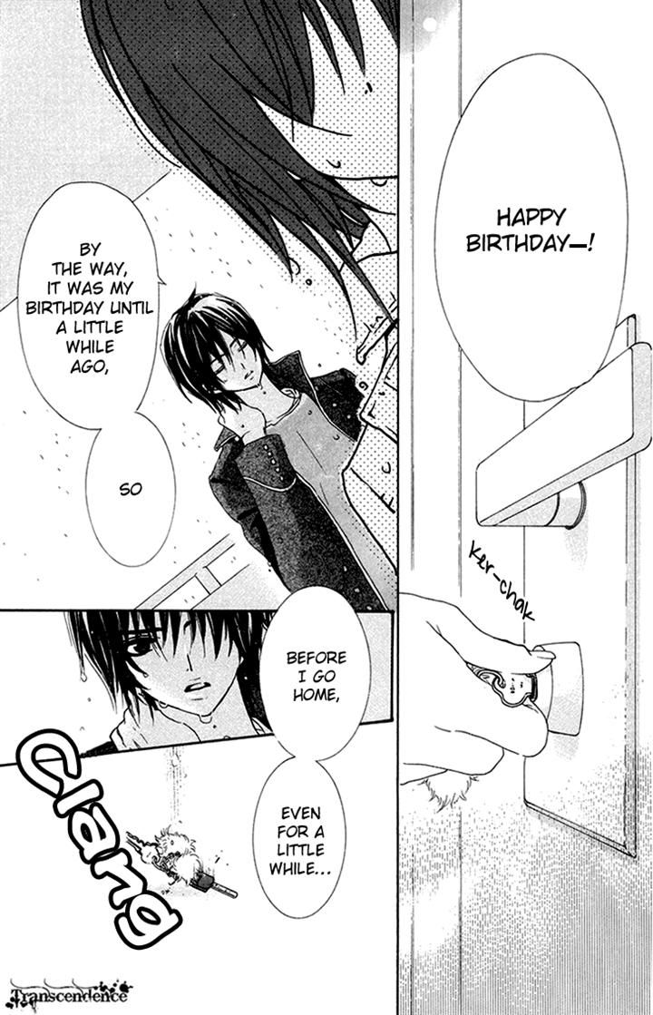 Cosplay Animal Chapter 23 page 46 - Chapter 23