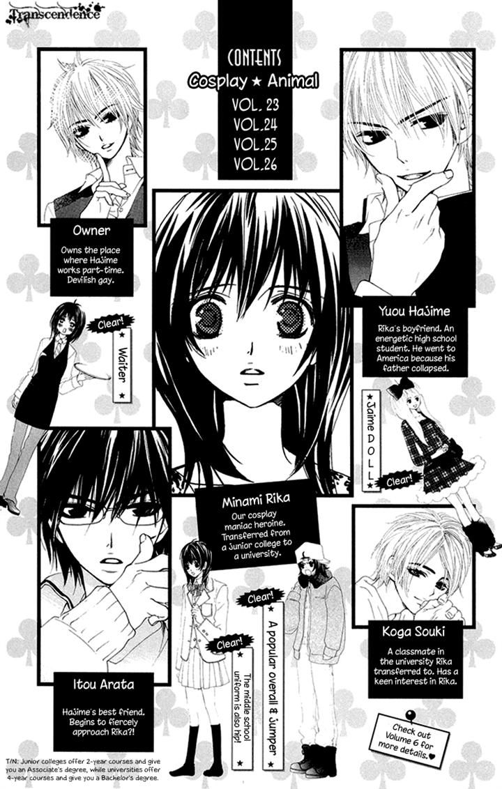 Cosplay Animal Chapter 23 page 5 - Chapter 23