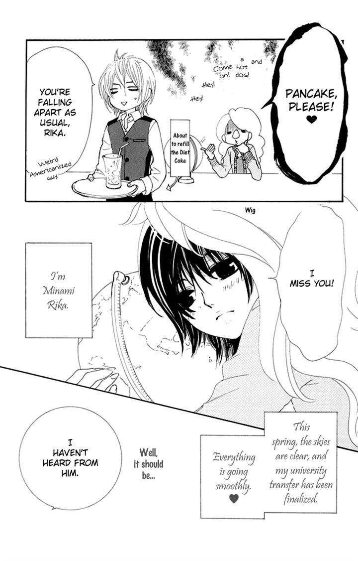 Cosplay Animal Chapter 23 page 8 - Chapter 23