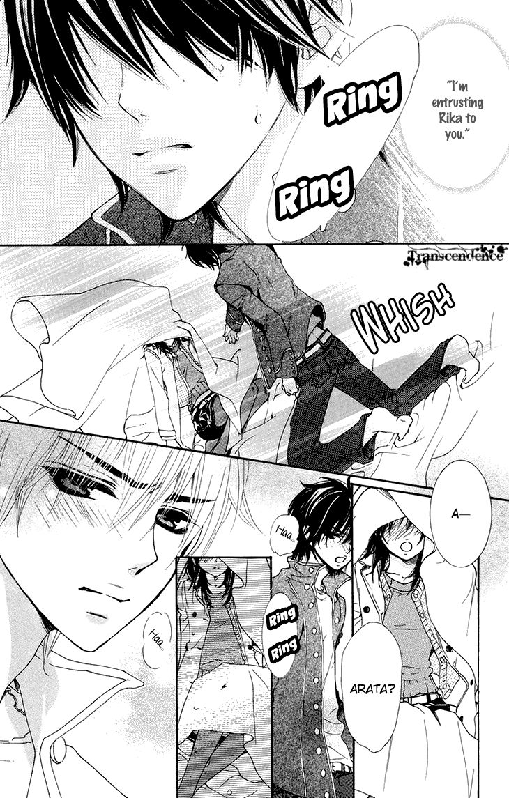 Cosplay Animal Chapter 24 page 10 - Chapter 24
