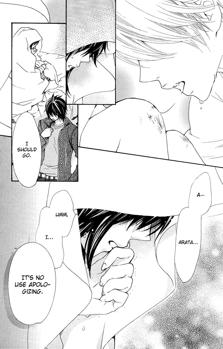 Cosplay Animal Chapter 24 page 12 - Chapter 24