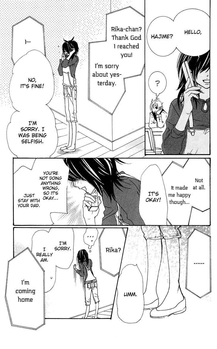 Cosplay Animal Chapter 24 page 17 - Chapter 24