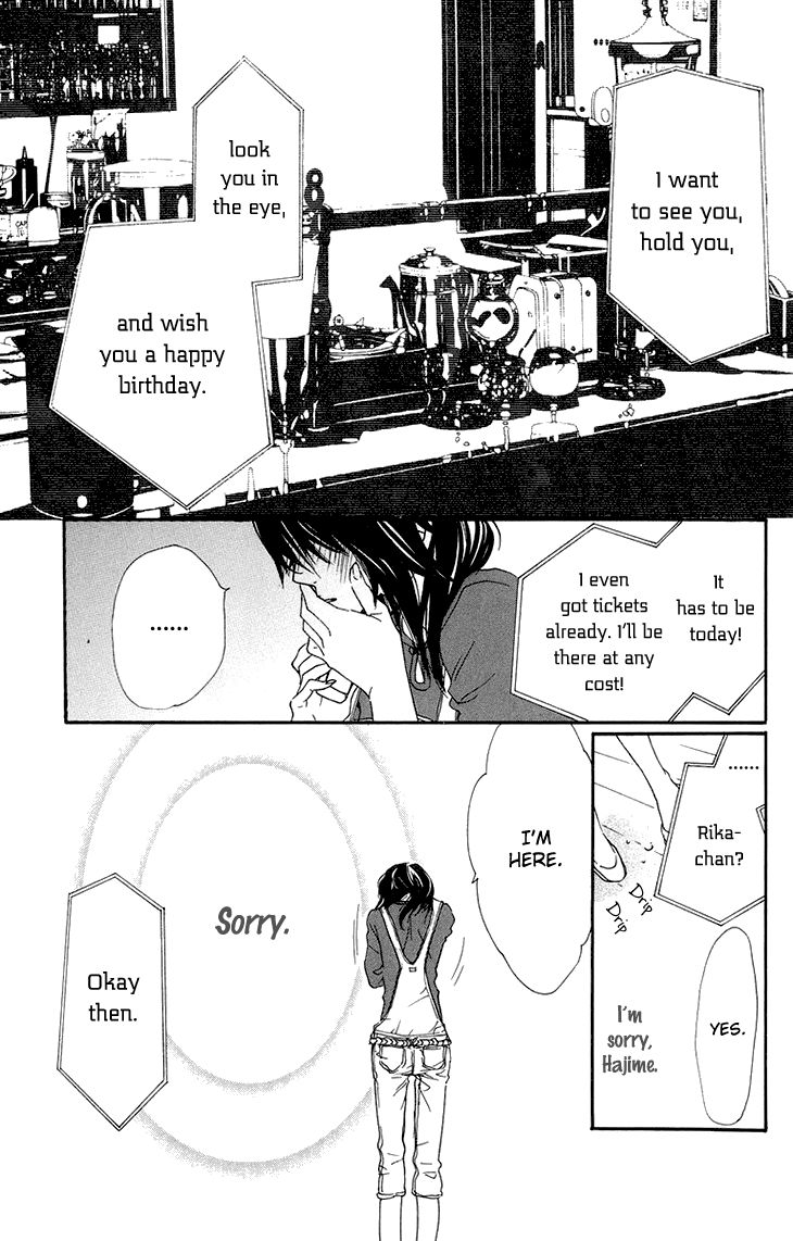 Cosplay Animal Chapter 24 page 19 - Chapter 24