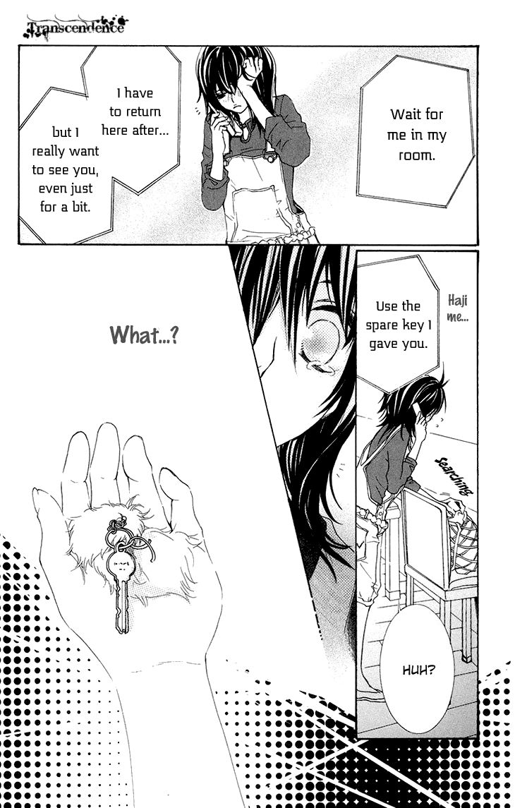 Cosplay Animal Chapter 24 page 20 - Chapter 24