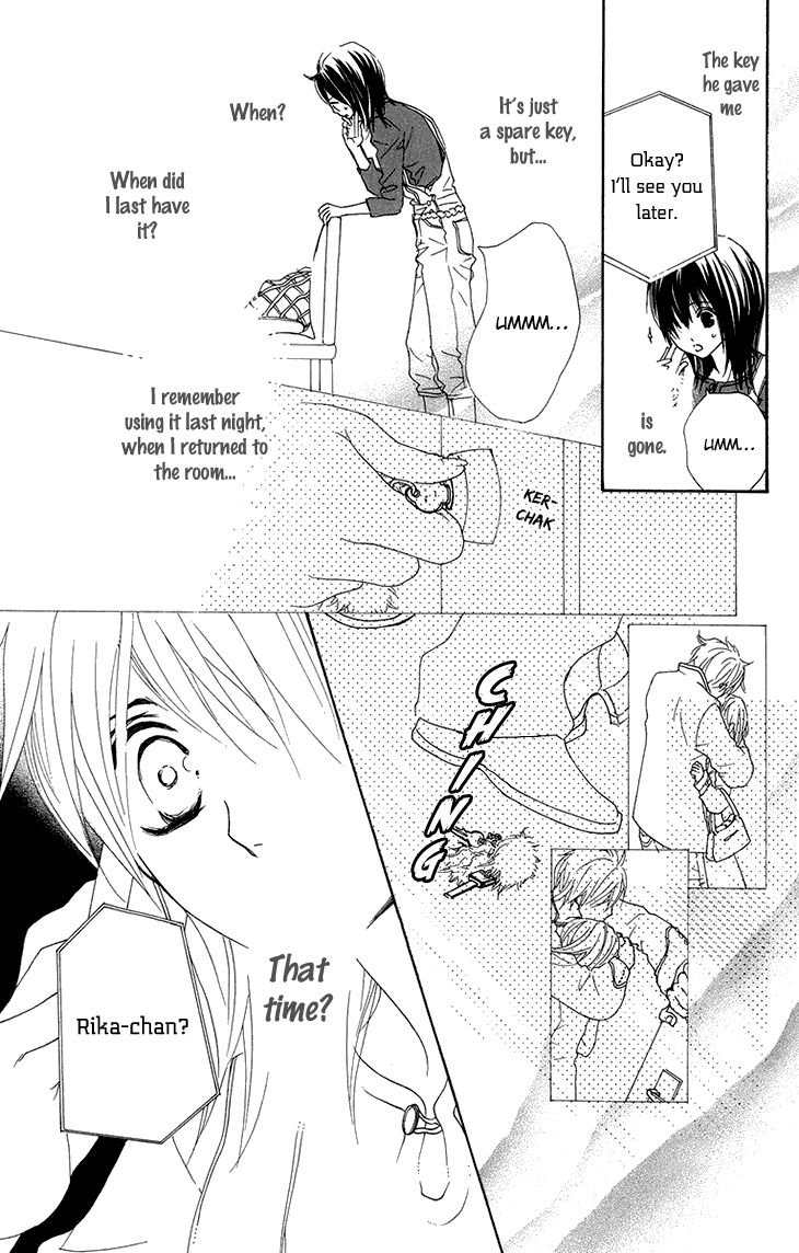 Cosplay Animal Chapter 24 page 21 - Chapter 24