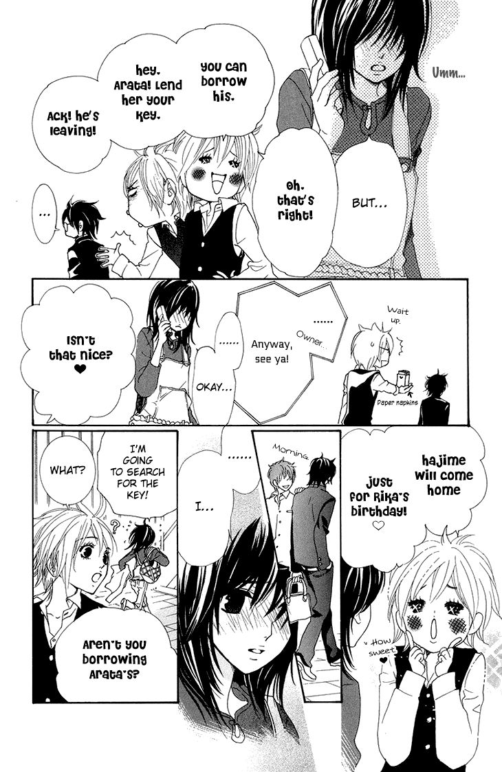 Cosplay Animal Chapter 24 page 24 - Chapter 24