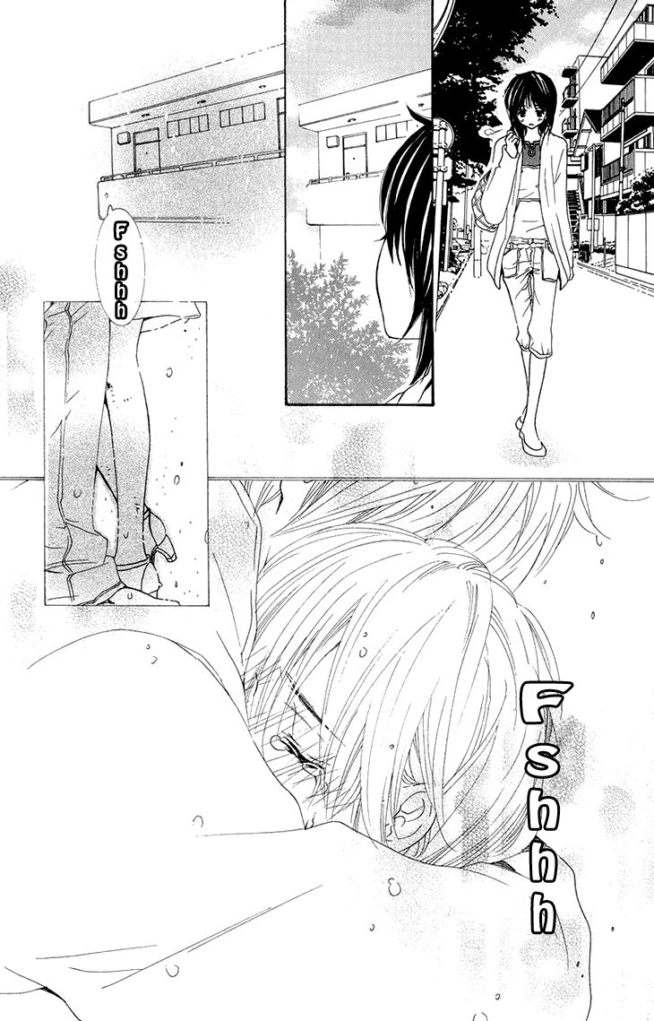 Cosplay Animal Chapter 24 page 27 - Chapter 24