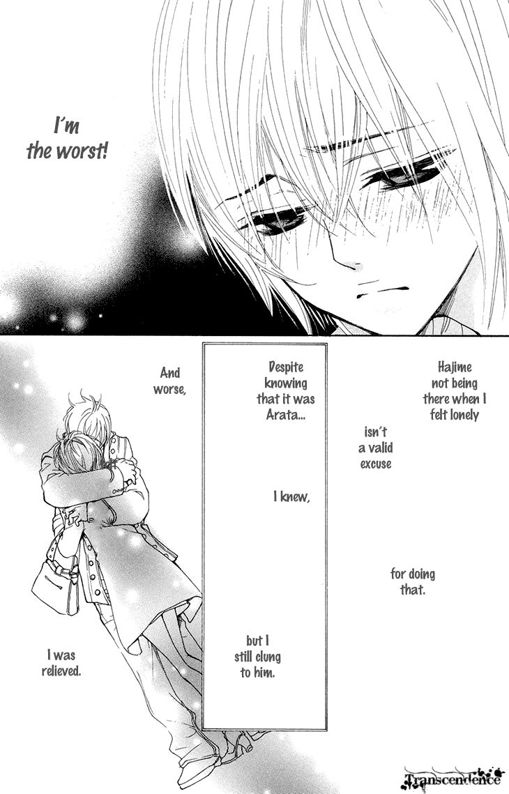 Cosplay Animal Chapter 24 page 28 - Chapter 24