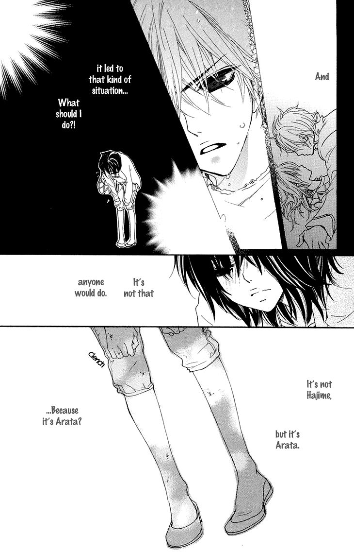 Cosplay Animal Chapter 24 page 29 - Chapter 24