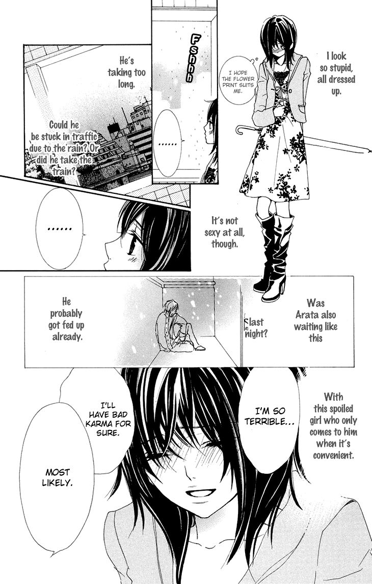 Cosplay Animal Chapter 24 page 31 - Chapter 24