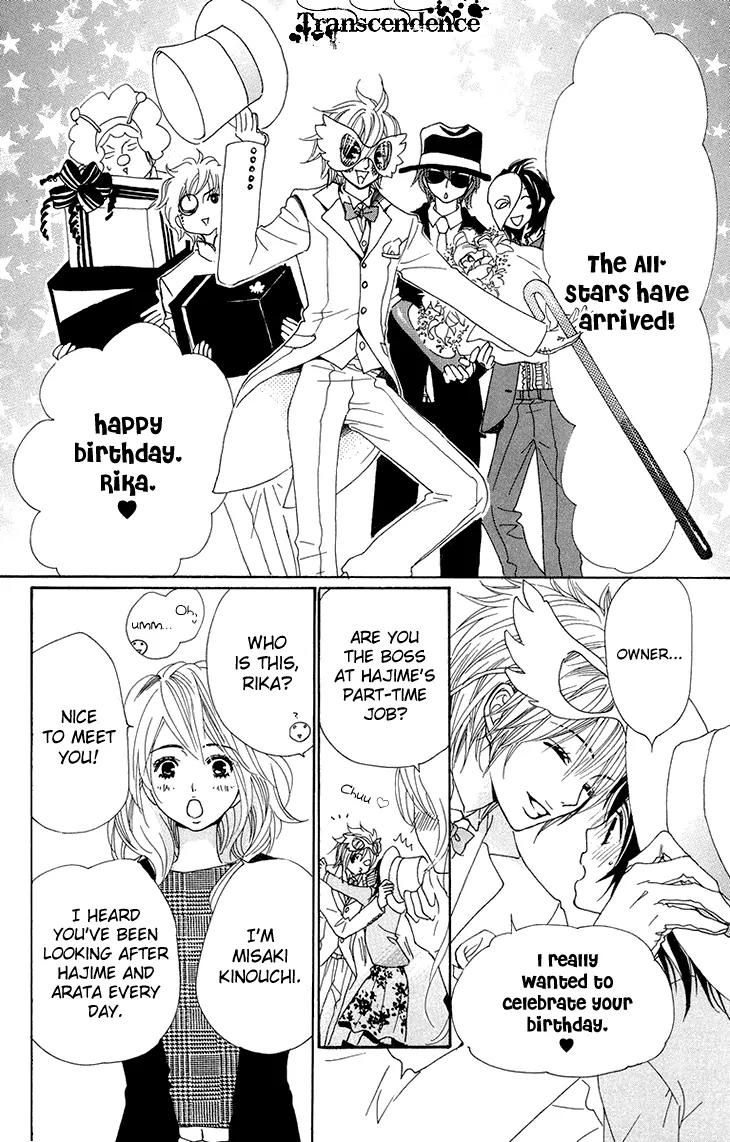 Cosplay Animal Chapter 25 page 10 - Chapter 25