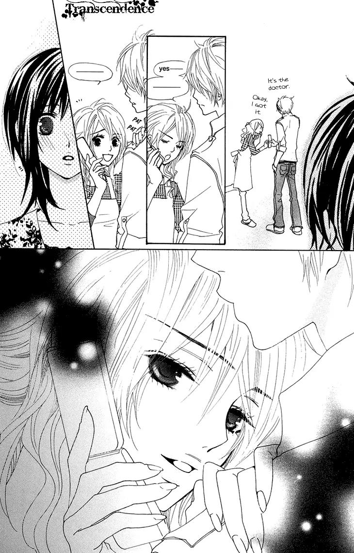 Cosplay Animal Chapter 25 page 20 - Chapter 25