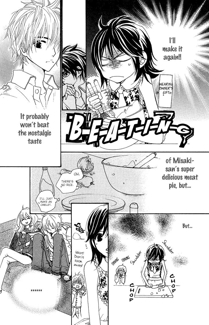 Cosplay Animal Chapter 25 page 24 - Chapter 25