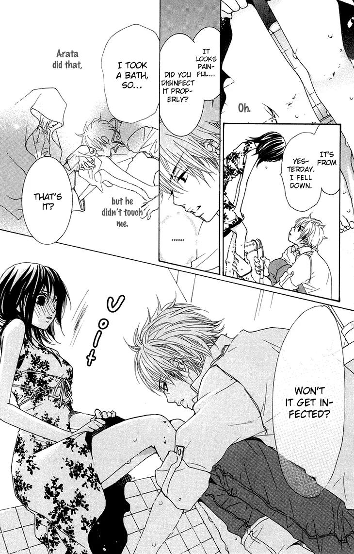 Cosplay Animal Chapter 25 page 31 - Chapter 25