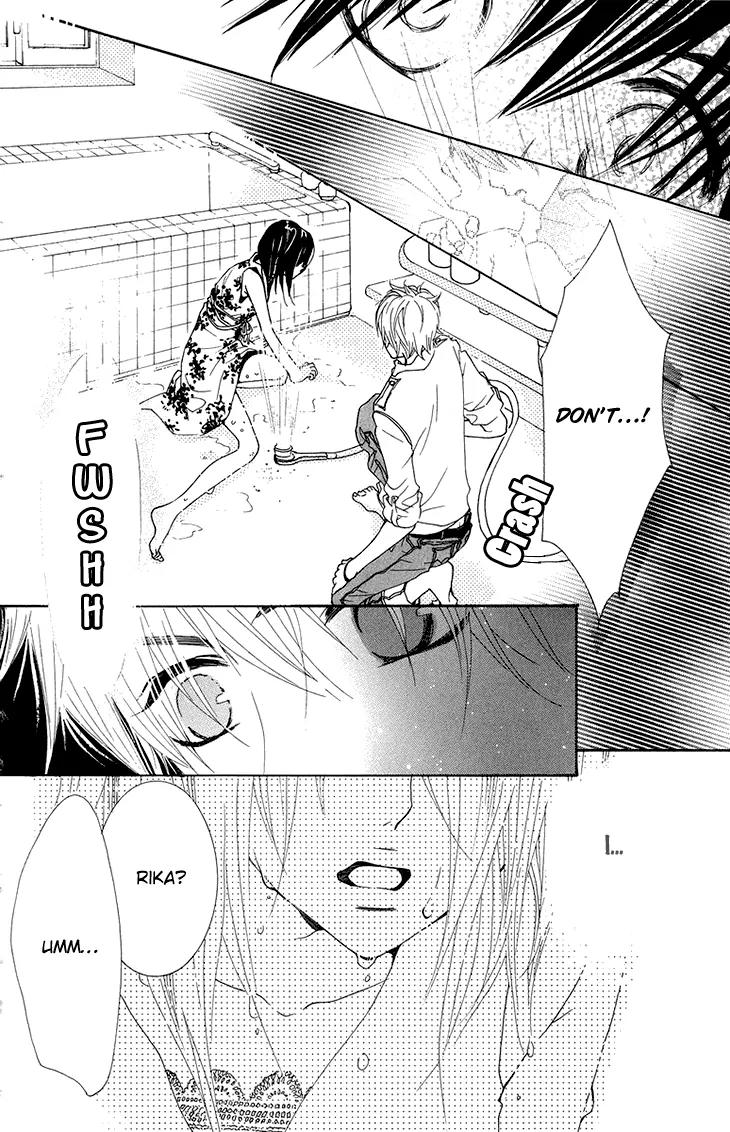 Cosplay Animal Chapter 25 page 32 - Chapter 25