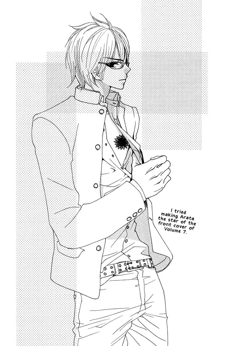 Cosplay Animal Chapter 25 page 44 - Chapter 25