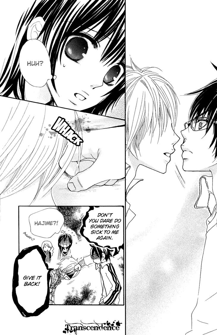Cosplay Animal Chapter 25 page 5 - Chapter 25